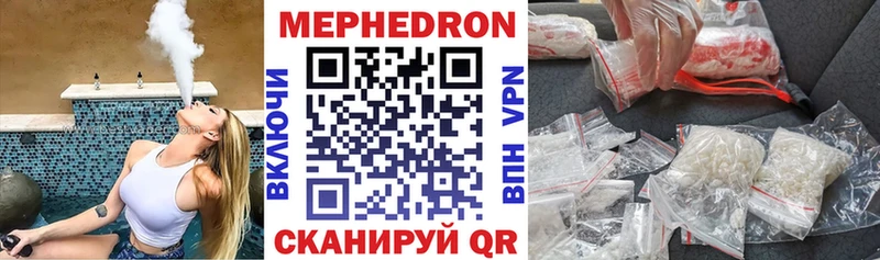 Бошки Шишки Астрахань