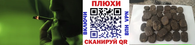ГАШ Изолятор  Астрахань 