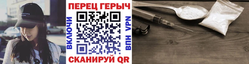 ГЕРОИН Афган  Астрахань 