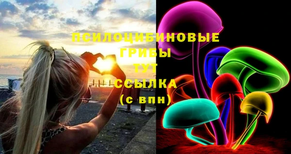 дистиллят марихуана Абдулино