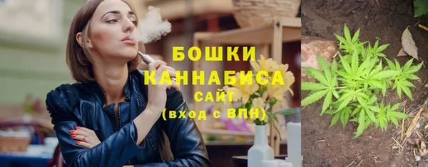 дистиллят марихуана Абдулино