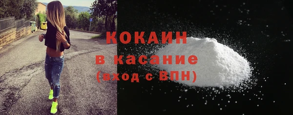дистиллят марихуана Абдулино