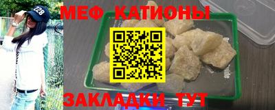 скорость mdpv Азнакаево