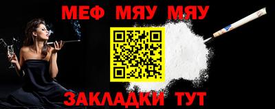 скорость mdpv Азнакаево