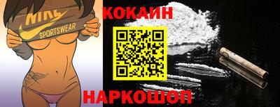 скорость mdpv Азнакаево