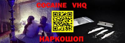 mdpv Апрелевка