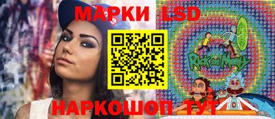 стаф Абакан