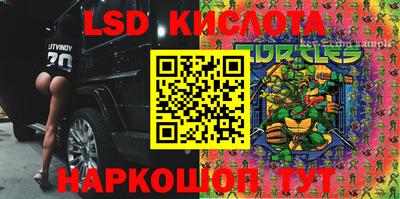 скорость mdpv Азнакаево