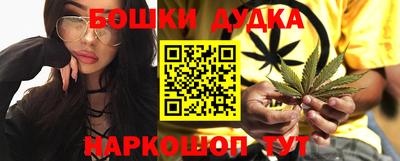 стаф Абакан