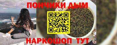 MDMA Premium VHQ Апшеронск