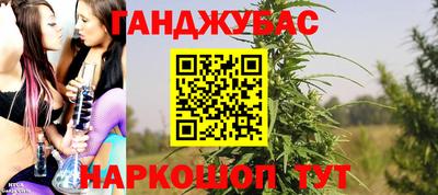 твердый Абинск