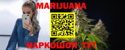 стаф Абакан