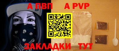 скорость mdpv Азнакаево