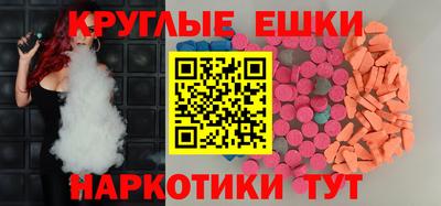 скорость mdpv Азнакаево