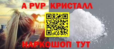 скорость mdpv Азнакаево