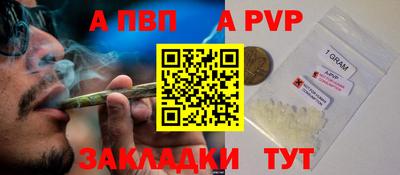 скорость mdpv Азнакаево