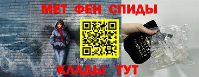 стаф Абакан