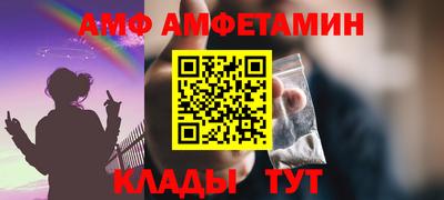 скорость mdpv Азнакаево