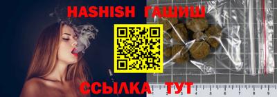 стаф Абакан