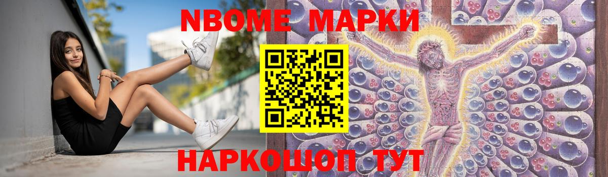ЛСД экстази ecstasy  LSD-25 экстази кислота  Астрахань  Вход с VPN 